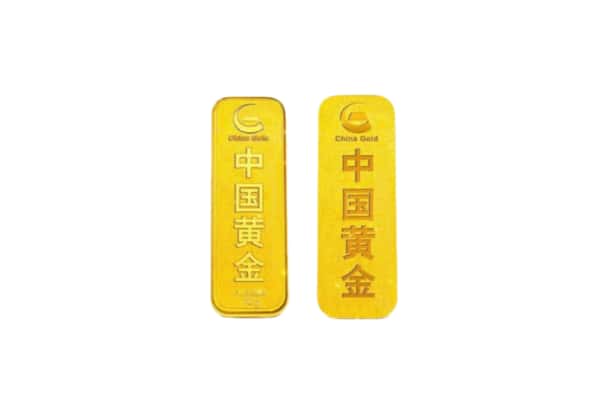 德保县上门回收黄金价格